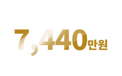 6,479만원
