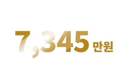 6,294만원