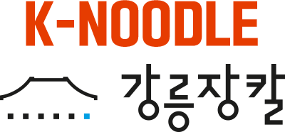 K-NOODKE 강릉장칼